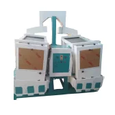 Paddy Separator